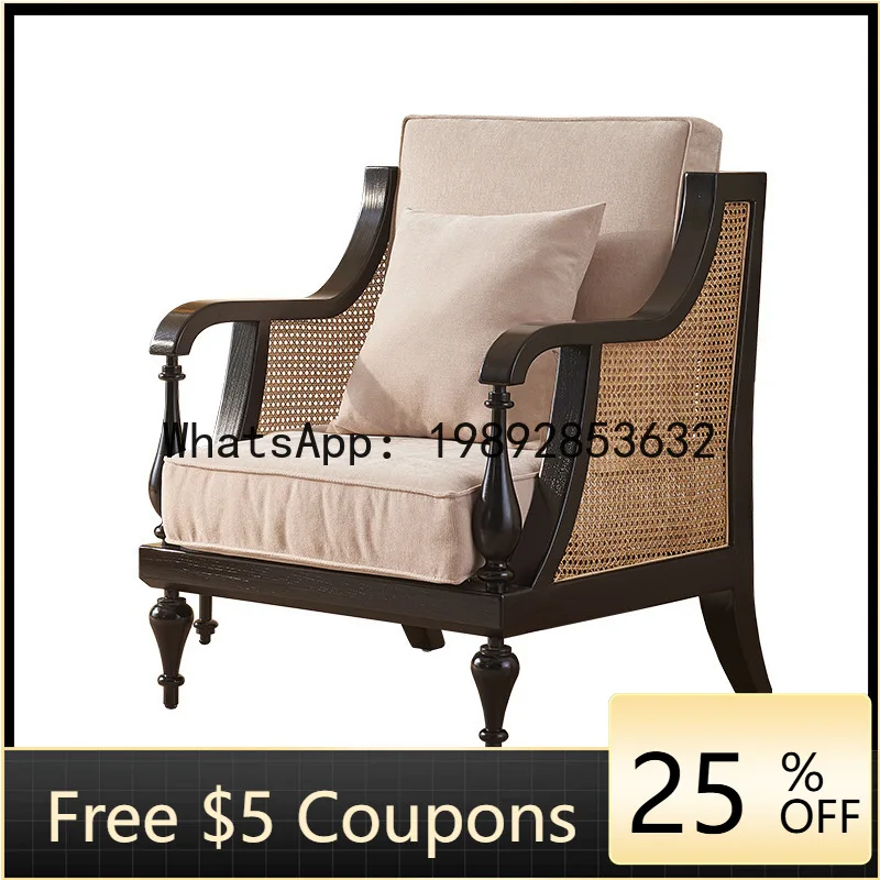 

z5 Rattan Woven Solid Wood Sofa Chair Side Table Set Black Hotel Room Meeting Chair White Ash Single Seat Sofa
