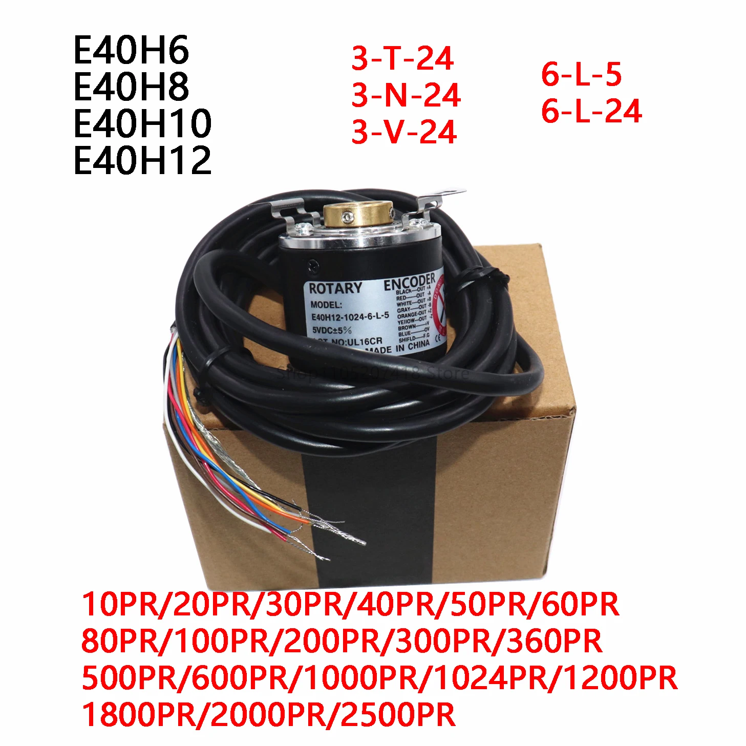 New E40H6 E40H8 E40H10 E40H12 - 100 200 300 360 400 500 600 1000 1024 2500 -3-T-24 3-N-24 6-L-5 3-V-5 Rotary Encoder