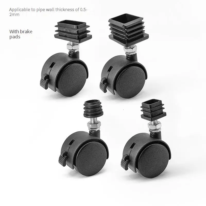 4 Pcs/Lot 1.5 Inch Square Tube Light Mobile Brake Adjustable Foot Sliding Universal Wheel Push Car Adjustable Screw