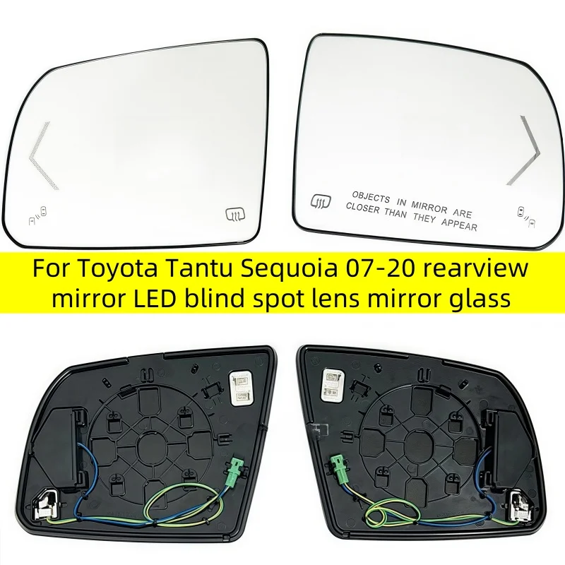 

For Toyota Tantu Sequoia 07-20 rearview mirror LED blind spot lens mirror glass 87906-0C110 / 87903-0C100 Car rearview mirror