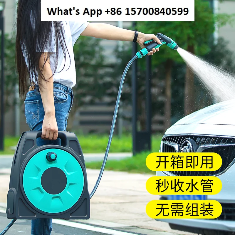 

Car Wash High Pressure Water Gun Set Hose Water Pipe Storage Rack Flushing Pump Household Set