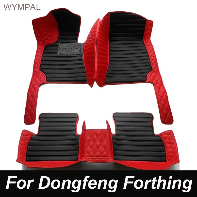 

Автомобильные коврики для Dongfeng Forthing T5 EVO 2021 2022 2023 2024, коврик для багажника автомобиля, подушечки для ног, ковер, аксессуары для интерьера