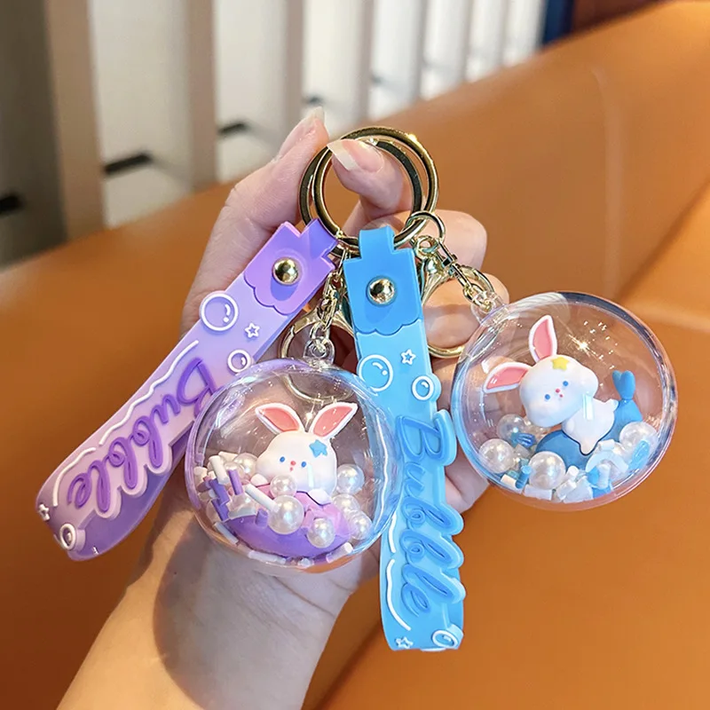 Cute Fun Ball Park Bunny Keychain Cute Octopus Duck Rabbit Doll Keyring Women Bag Pendant Couple Car Keyholder Accessories