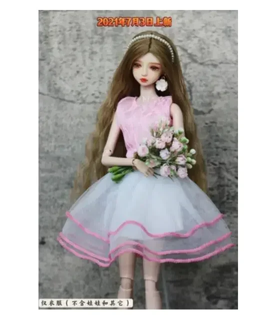 New styles Toy Doll fashion suits clothes dresses skirts tops pants for your BB fr fr2 xinyi 1:6 dolls A10199