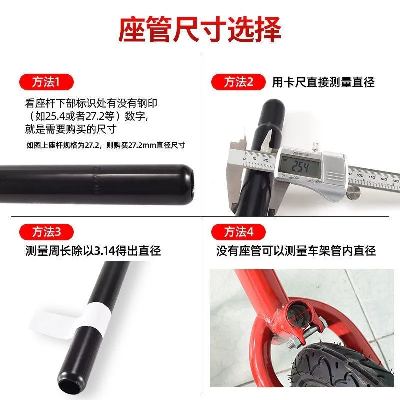 Bicycle Seatpost 3D Forged T6 Heat Treated High Strength One-Piece Formed Thick Wall Adjustable Length Black Multi Size Optional