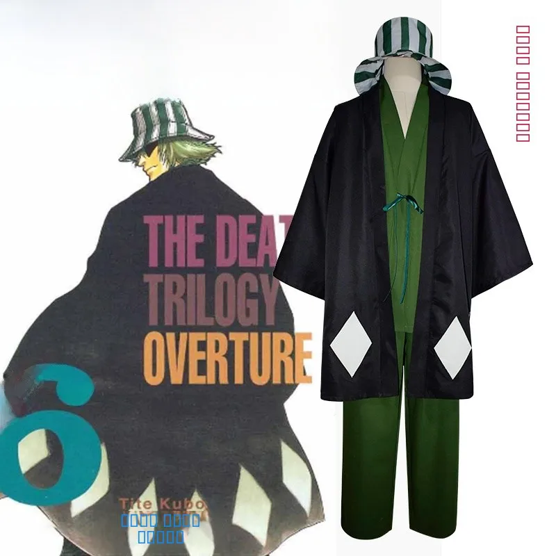 

Хэллоуин Aizen Souji Косплей Костюм Аниме Игровой Костюм Dead Souls Кимоно Аниме Мультфильм Женская Традиционная Китайская Одежда