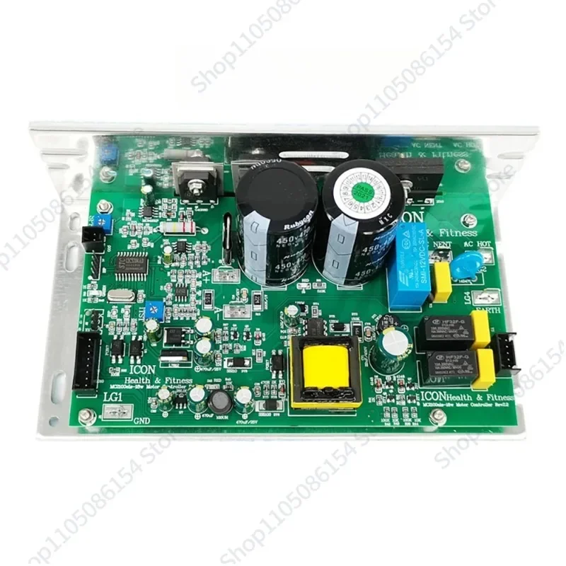New 2100ELs18W treadmill main board circuit board control board computer version accessories