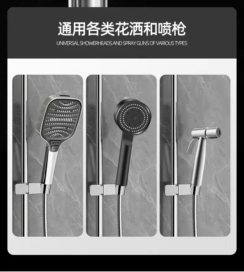 Image 7: Support de pomme de douche universel réglable 18 ~ 25mm, support de Rail de douche chromé ABS, accessoires de salle de bains, supports de montage de douche