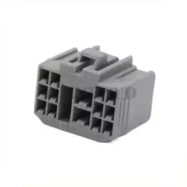 14 Way 6241-0261  6245-0281   6241-0281  Automobile Electric Weaterproof Wireharness Plug Grey Male Female Connector