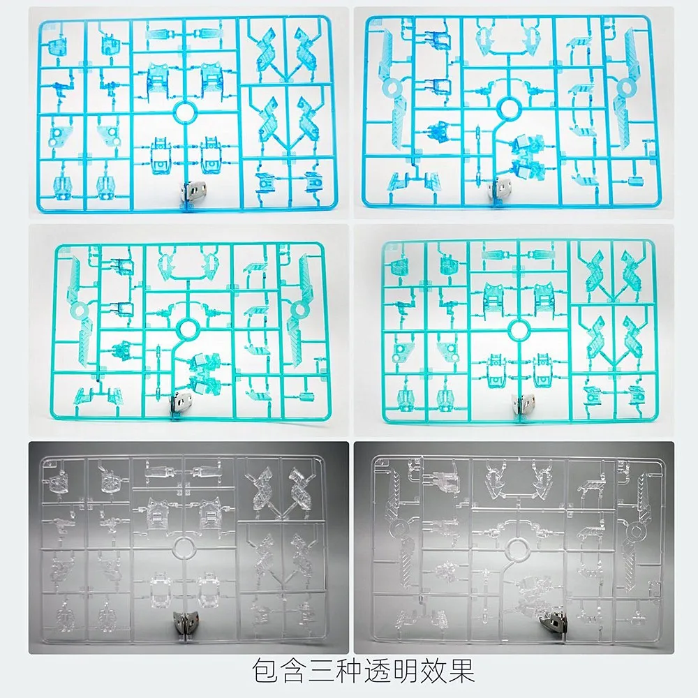 

RCW model MG 1/100 RX-9 Narrative Psycho frame modified parts DR006 *