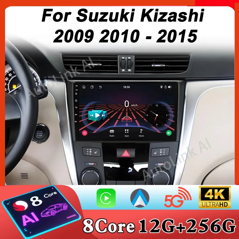 Android Car Radio P… - image