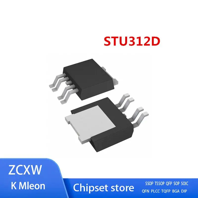 50PCS/LOT    STU312D STU312