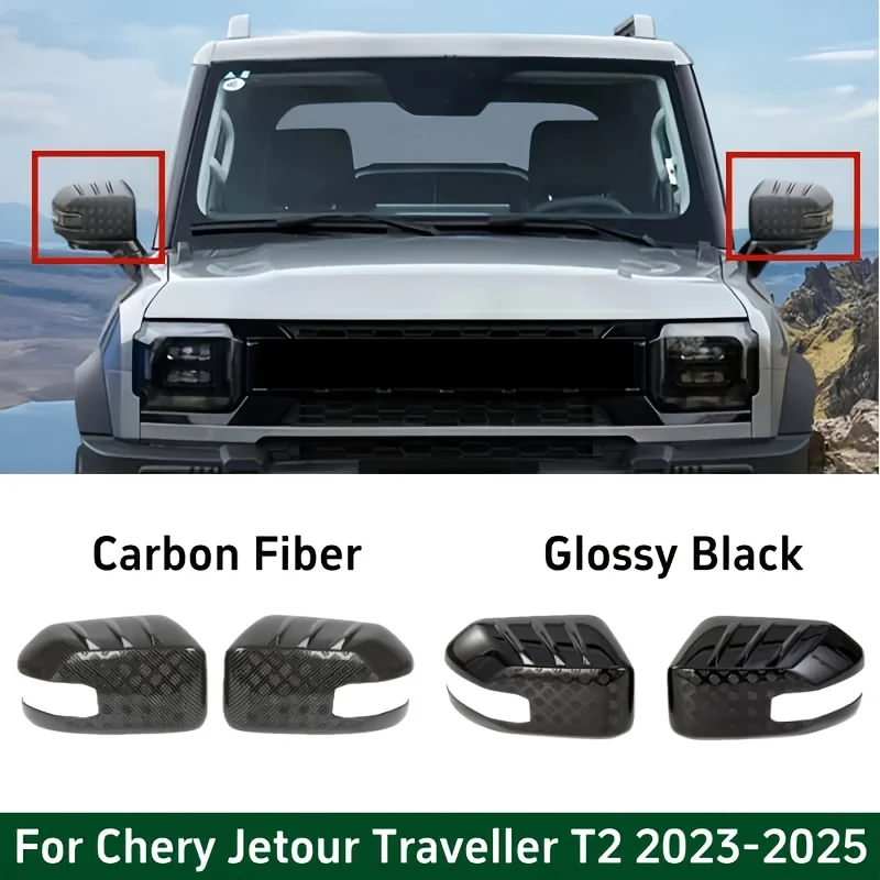 

Для Chery Jetour Traveller T2 2023 2024 2025: Защитный чехол для переднего зеркала заднего вида, комплект декоративных накладок на зеркала