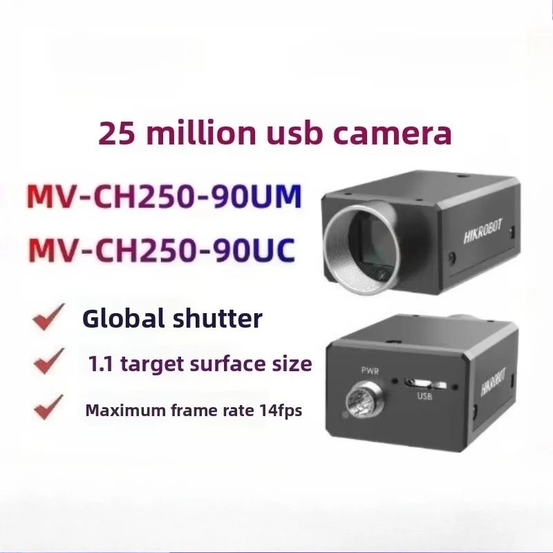 New HIKROBOT Hikvision Original Genuine 25 Megapixel Visual Inspection Industrial Camera MV-CH250-90GM/GC/UM/UC Global 1.1“