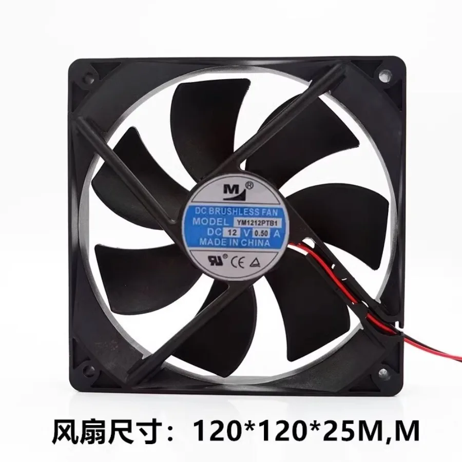 For M YM1212PTB1 12025 DC12V 0.50A 12CM 2-Wire Double Ball Bearing Cooling Fan