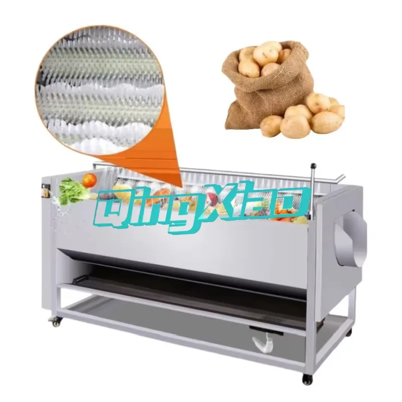 Roller Brush Potato Ginger Washing Peeling Machine For Carrot Cassava Turmeric Yam Onion Root Vegetable Processing Heavy Duty