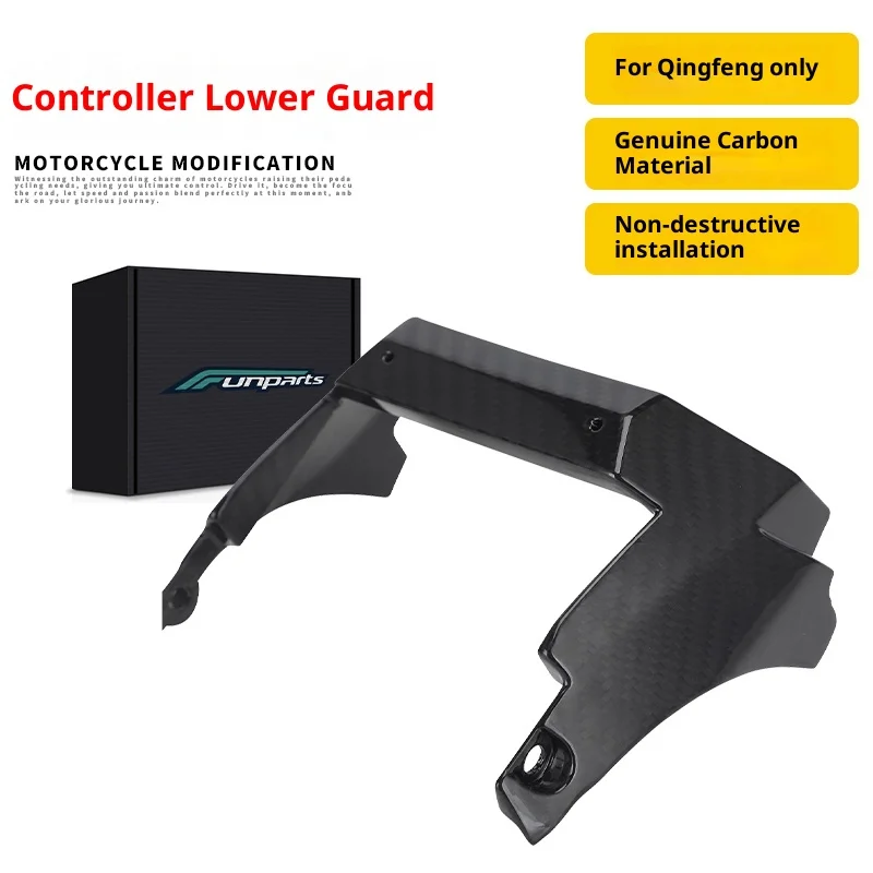 Funparts 카본 파이버 컨트롤러 하단 보호 커버 가드 (서론 서론 S X 라이트 비 X/S 전기 더트 바이크 액세서리용)