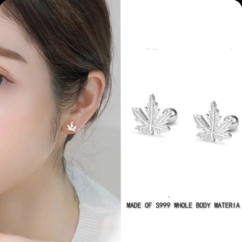 

925 Sterling Silver Maple Leaf Stud Earrings for Women Girls Cartilage Piercing Screw Korean Earring School Student Lady Jewelry