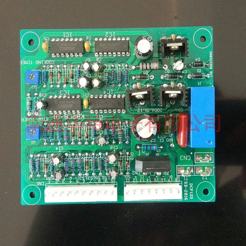 For semi-automatic Huazhan baler control board computer board KPCB-01