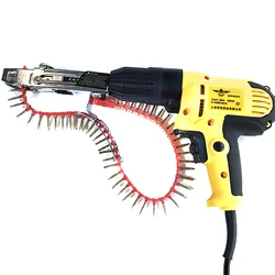 1pcs Automatic Chain Nail Gun Adapter Electric Drill Screw Gun for Woodworking Tool Cordless Power Drill Attachment DIY Tools