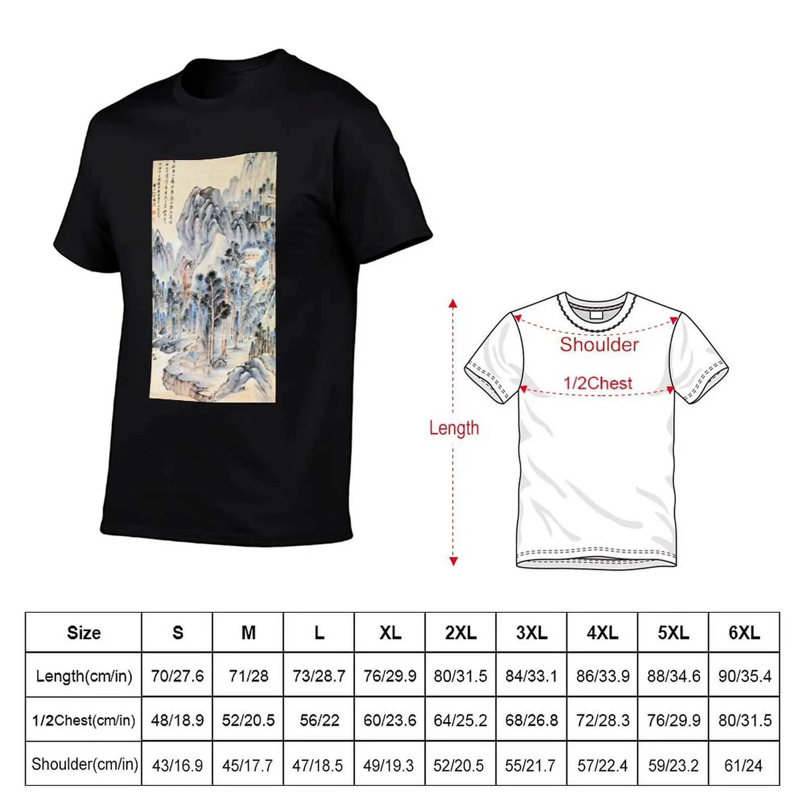 Shōrinji Temple (Restored Japanese Artwork) T-Shirt Soft Basic Cotton Short Sleeve Tee