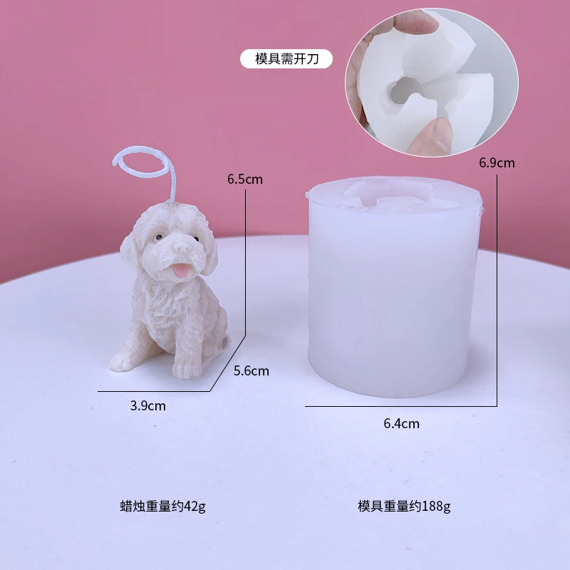 Ins Korean three-dimensional teddy dog aromatherapy candle silicone mold puppy diy handmade plaster decoration soap accompanied