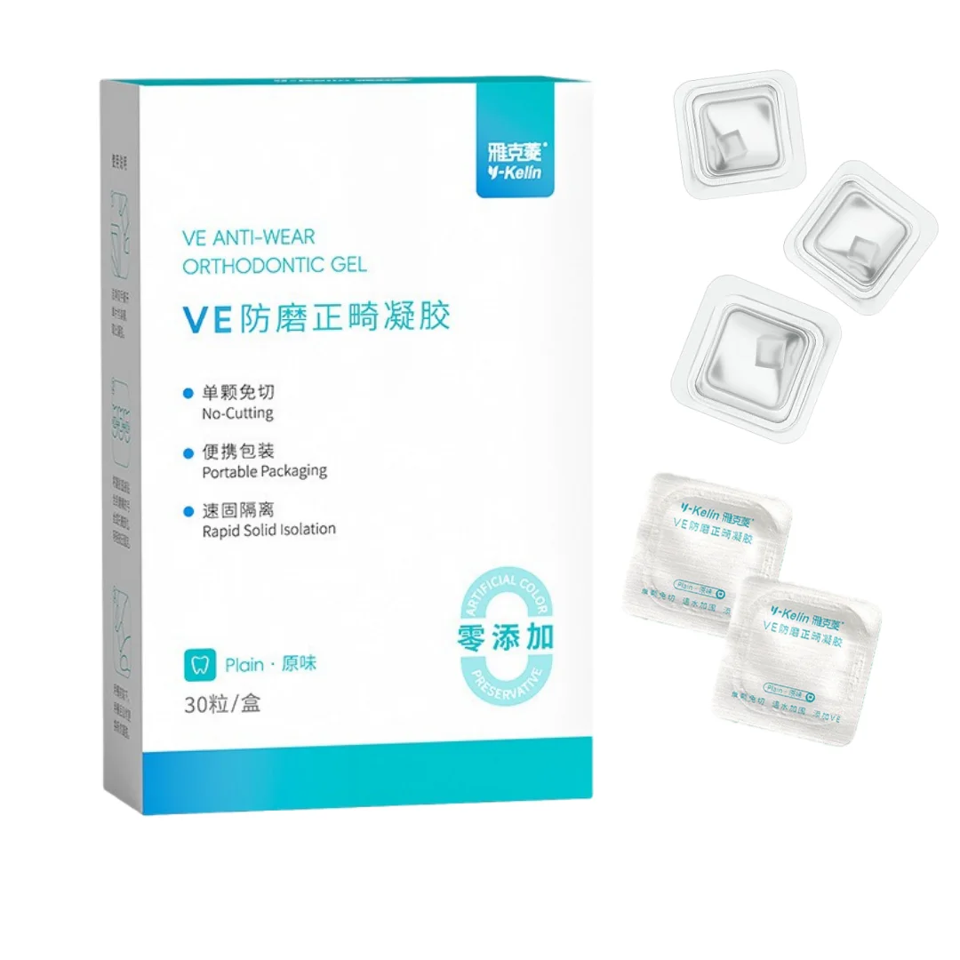 

30pcs Orthodontic Protective Gel with Individual Packaging for Daily Use Anti-Rubbing for Braces Oral Mucosa Oral Care Product