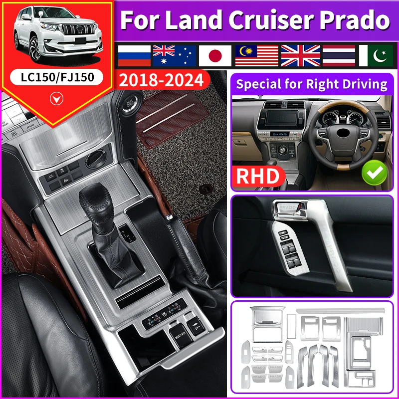 For 2018-2024 Right Rudder Car Toyota Land Cruiser Prado 150 Gear Air Vent Handrail Decoration cover Lc150 Interior Accessories