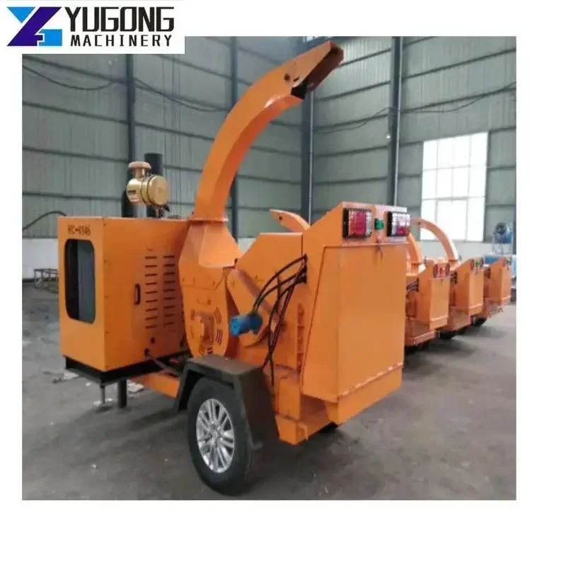 Yg Wood Pellet Mill… - image