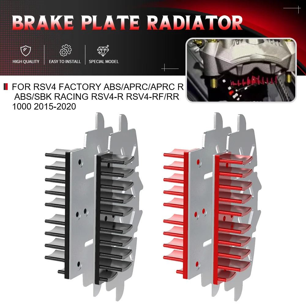 

For APRILIA RSV4 FACTORY ABS/APRC/APRC R ABS/SBK RACING RSV4-R RSV4-RF/RR 1000 2015-2020 Motorcycle Break Caliper HeatSink