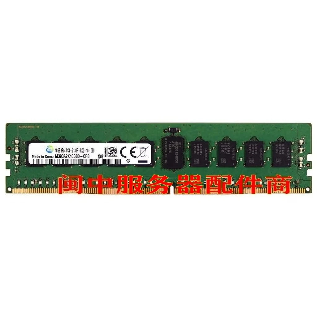 

Для серверной памяти Samsung 16G 1RX4 PC4-2133P-RC0 DDR4 M393A2K40BB0-CPB4Q