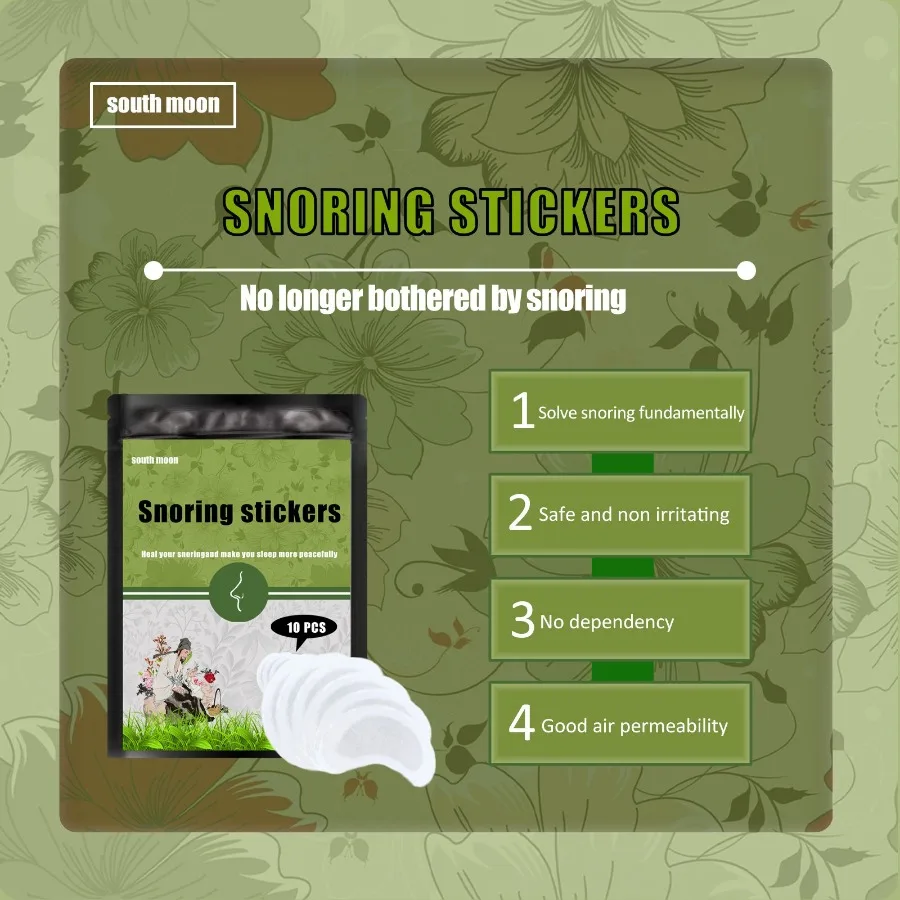 South Moon いびき防止パッチ いびき防止 呼吸と睡眠トーク スリープケアパッチ