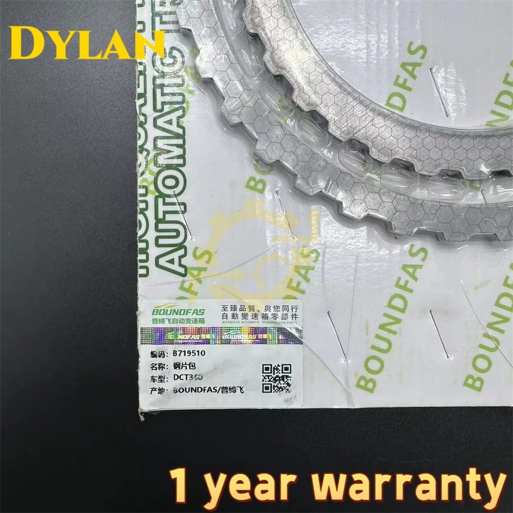 Zupełnie nowy zestaw naprawczy tarcz ciernych podwójnej sprzęgła automatycznej skrzyni biegów 6DCT360 DCT360 do Zotye Ford MG