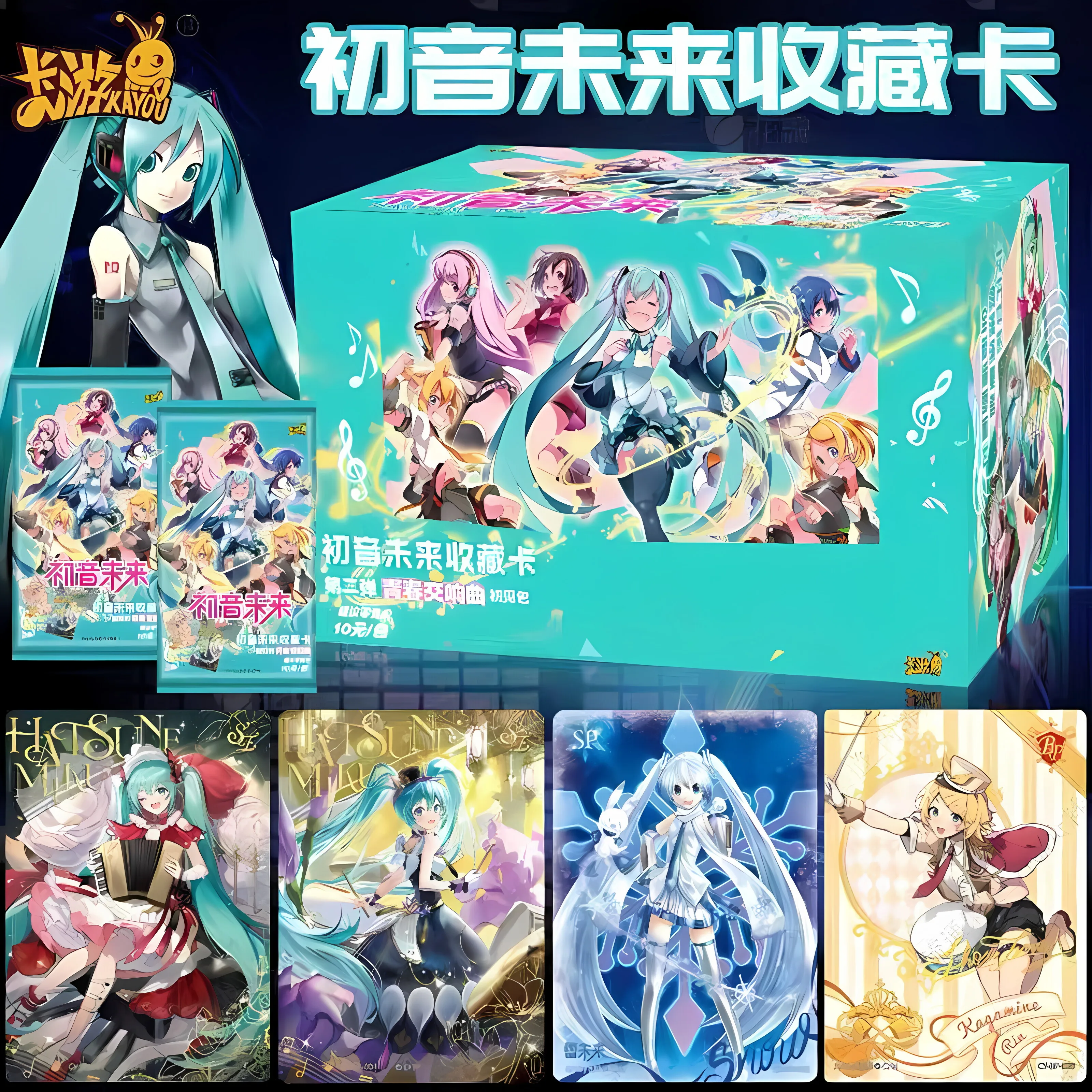 

KAYOU оригинальная коллекционная карта Hatsune Miku Symphony of Youth, подарки на день рождения для музыки, аниме-карты, подарки для детей