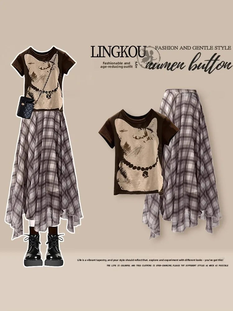 

Fashionable Color Block round Neck T-Shirt And Asymmetrical Skirt Two-Piece Set for Women Summer Anti-Aging Casual Style