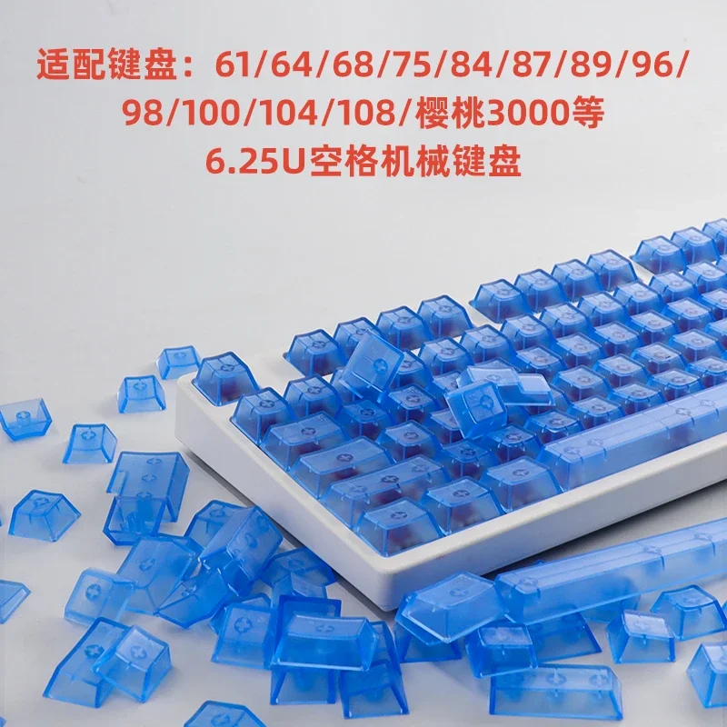 Transparent Blue Glacier Blue Transparent Keycap Original Adaptation Razer Full Transparent S99 Mechanical Keyboard Cap