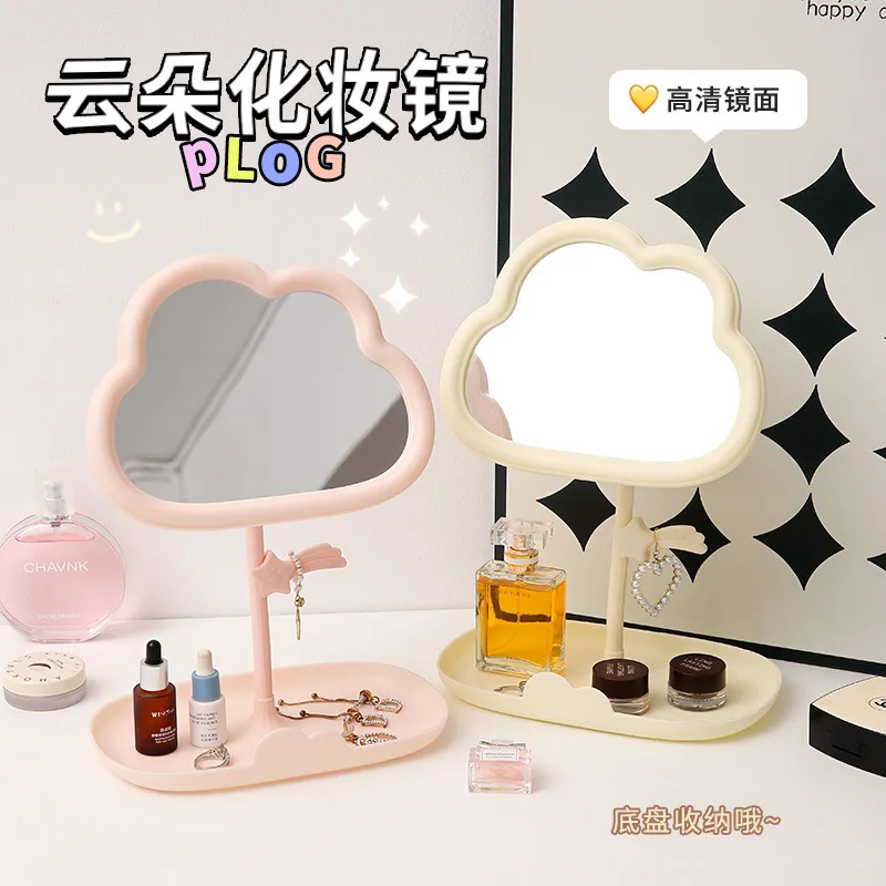 Kosmetikspiegel mit Tablett, wolkenförmiger Schminkspiegel, Schreibtisch-Kommode, Schmuck, Prinzessinnenspiegel mit Ablagefach