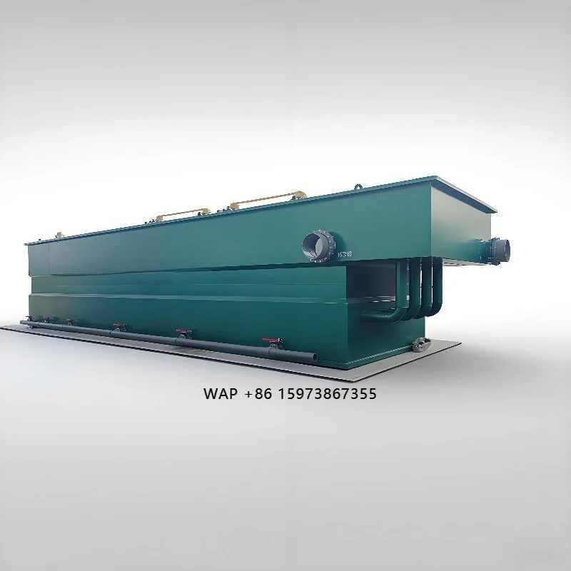 Municipal Sewage Clarification DAF-020 High Efficiency 40μm Bubble Size Dissolved Air Flotation Equipment