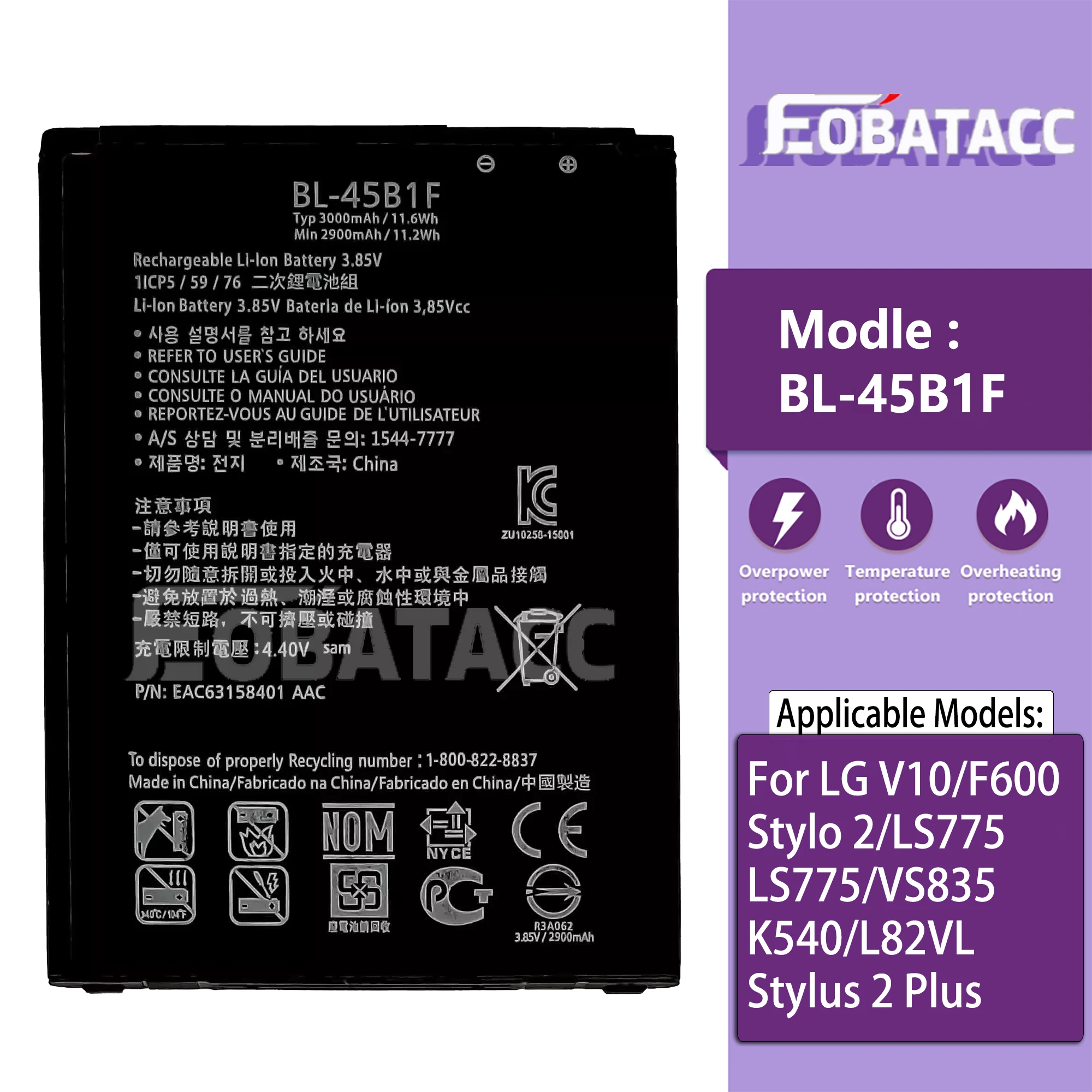 

100% New Original Battery BL-45B1F For LG V10/H960/H960A/H962/H960TR/H960YK/H961S/H96IN/H960AR/H968/H901/Battery + Free Tools