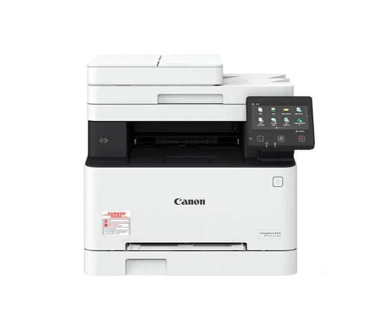 for  Canon iC MF645Cx Wireless color A4 format multi-function print/copy/scan/fax machine automatic double-sided