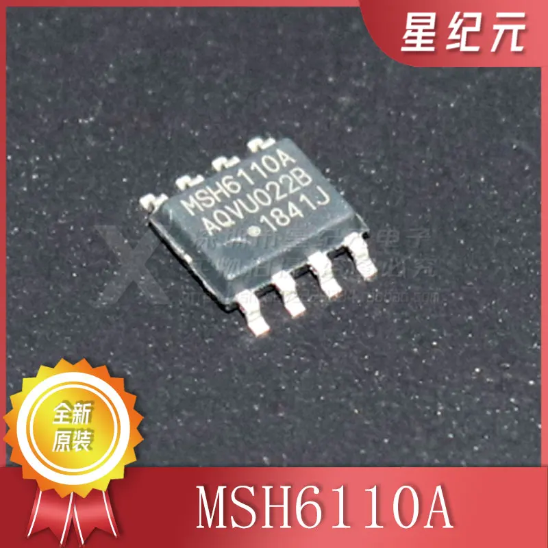 

5 Pieces Original MSH6110A MSH6110 SMD SOP8 LCD power chip brand new IN STOCK