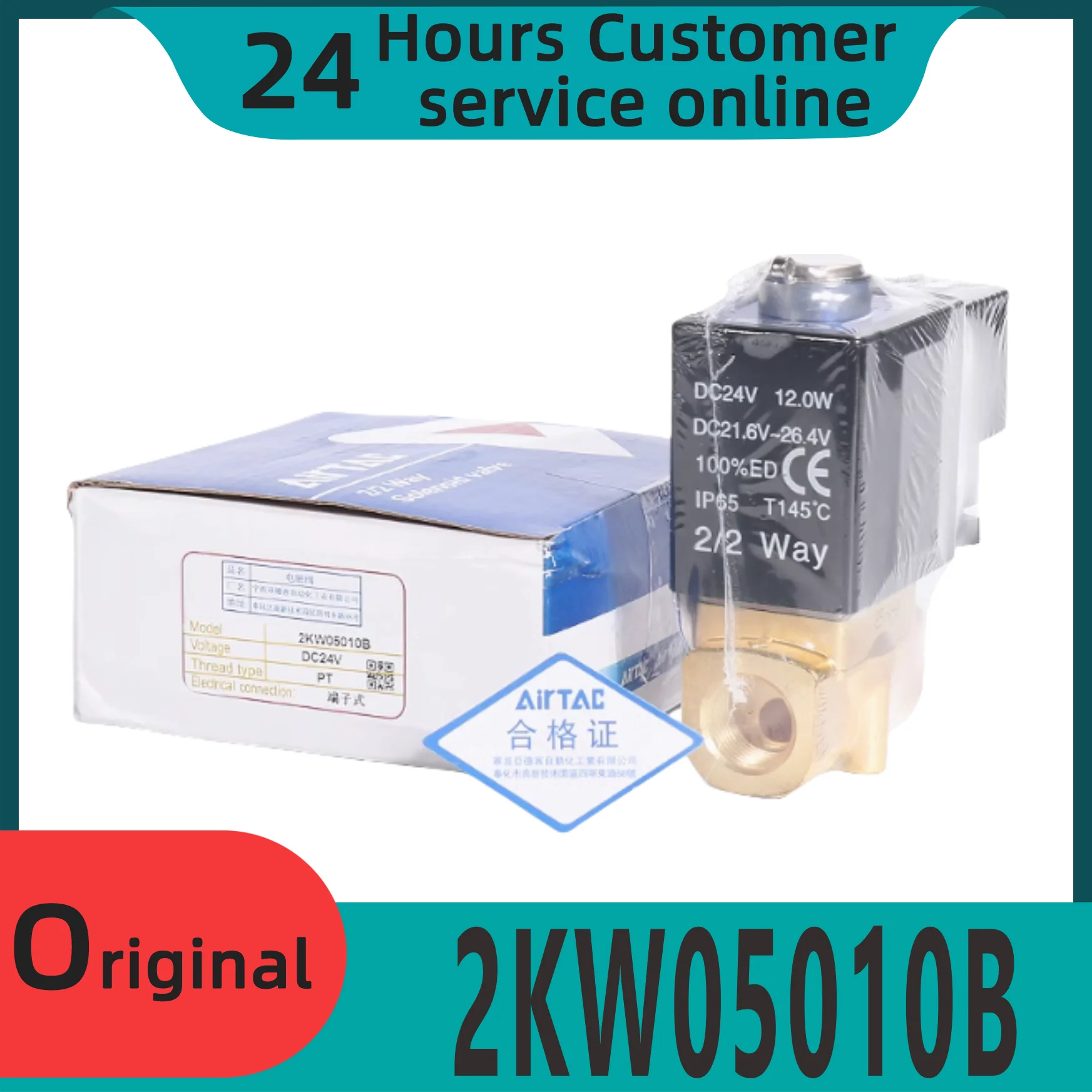 

Brand new original solenoid valve 2KW05010B 2KW05010A 2KW05015A 2KW05015B
