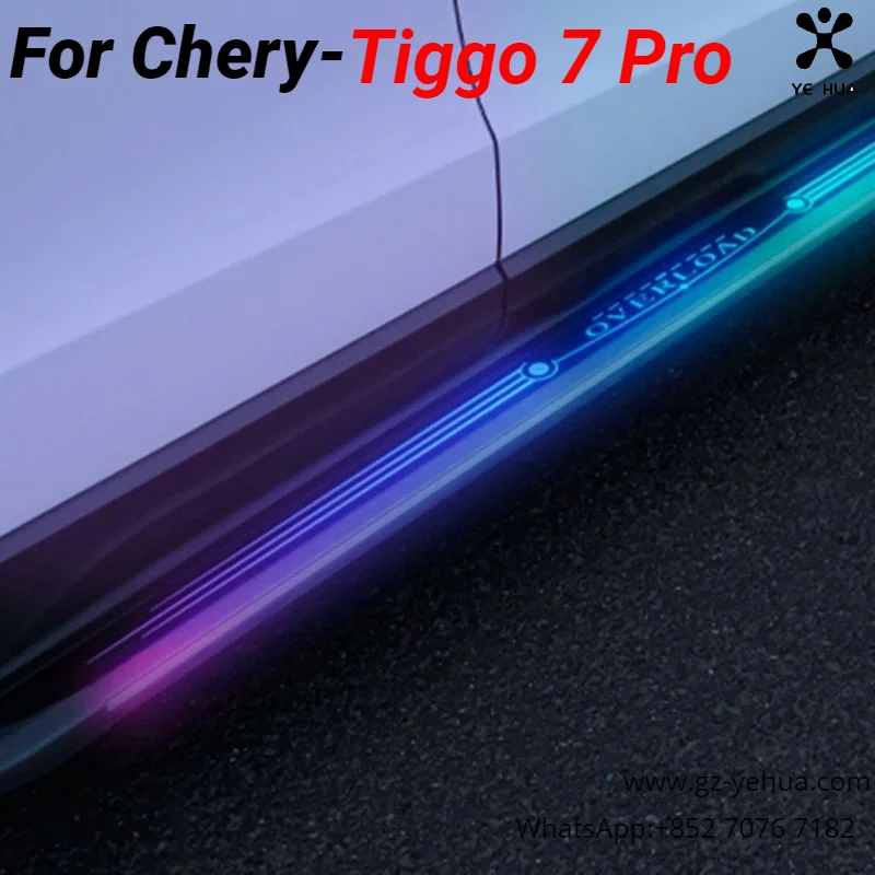 For Chery Tiggo 7 Pro 2021 2023 Lamp pedal Automobiles Parts accesorios para auto tools