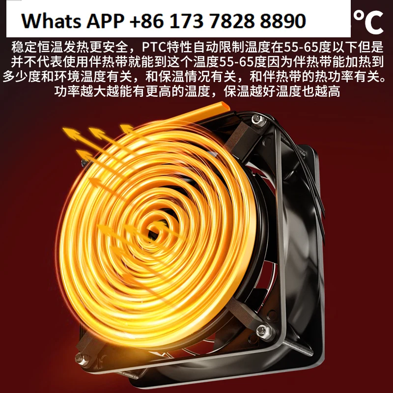 

Металлический нагреватель 220 В с вентилятором, распределительным нагревом PTC, распределительным приспособлением, нагревом, осушителем, сушкой, инкубатором