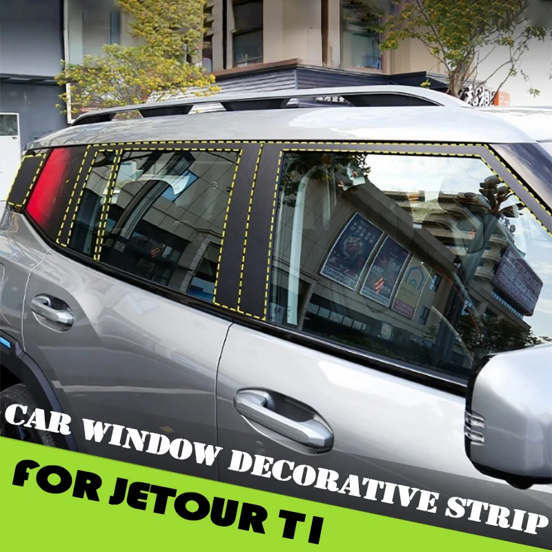 

Декоративная полоса для окна автомобиля, подходит для Jetour Shanhai T1 2024 2025, модернизированная наклейка против царапин, чернеющая наклейка на стойку A, яркая полоса