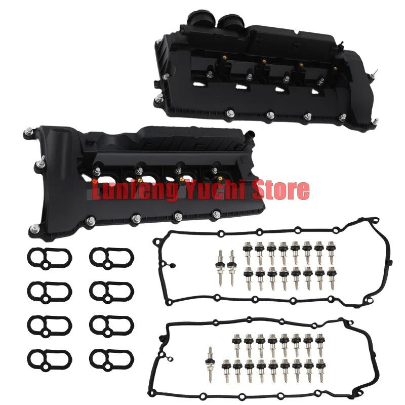 

LR032081, LR032082 - 1pc Left/Right Valve Cover For Jaguar X152, X250, X351, X150, Land Rover L322, L405, L320, L494