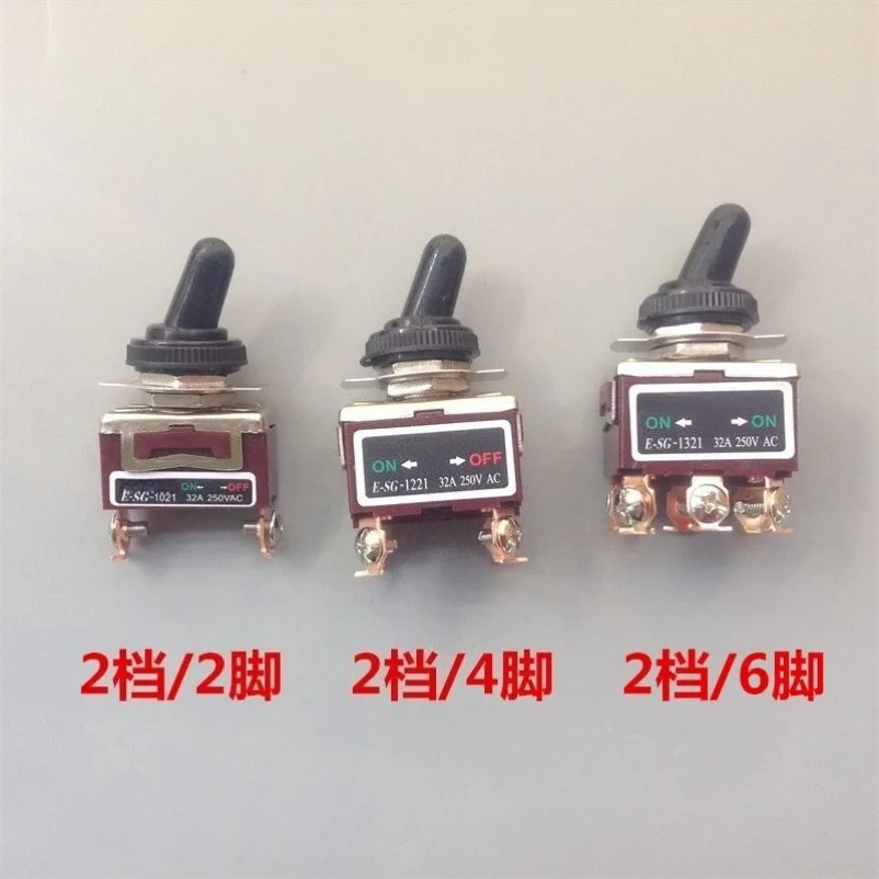 32A waterproof, copper foot, remote control boat, button switch, silver touchpoint high current, rocker switch toggle switch