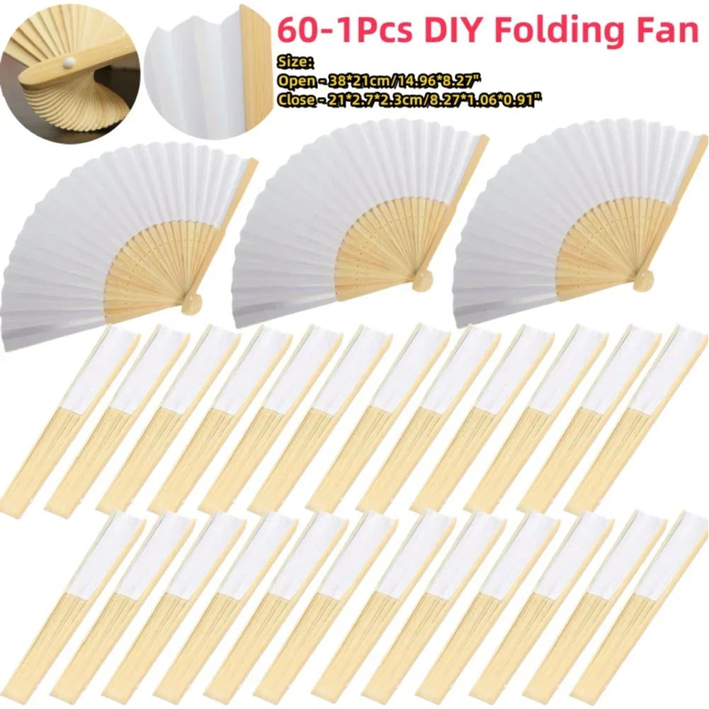 1-60PCS Blank White DIY Paper Bamboo Folding Fan for Hand Practice Calligraphy Painting Drawing Wedding Party Gift Ornament New