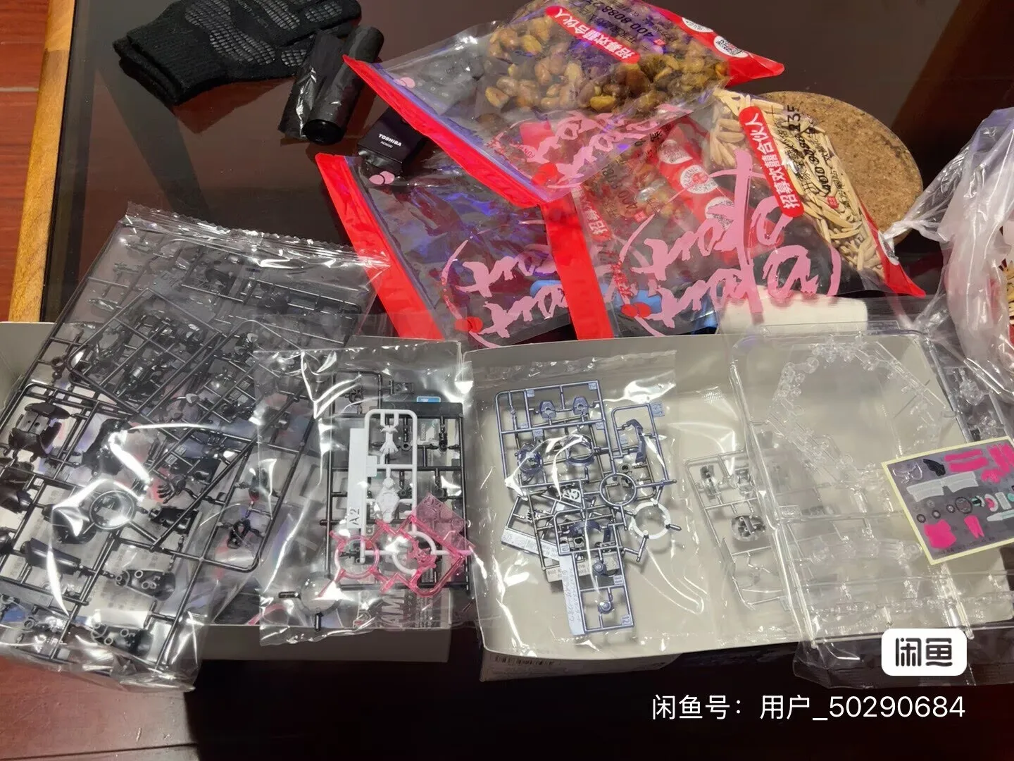 

In Stock Original Bandai Figure-Rise Standard Frs Kamen Rider Zio Time King Model Kit Cool Mecha Warrior Figure Educational Toys