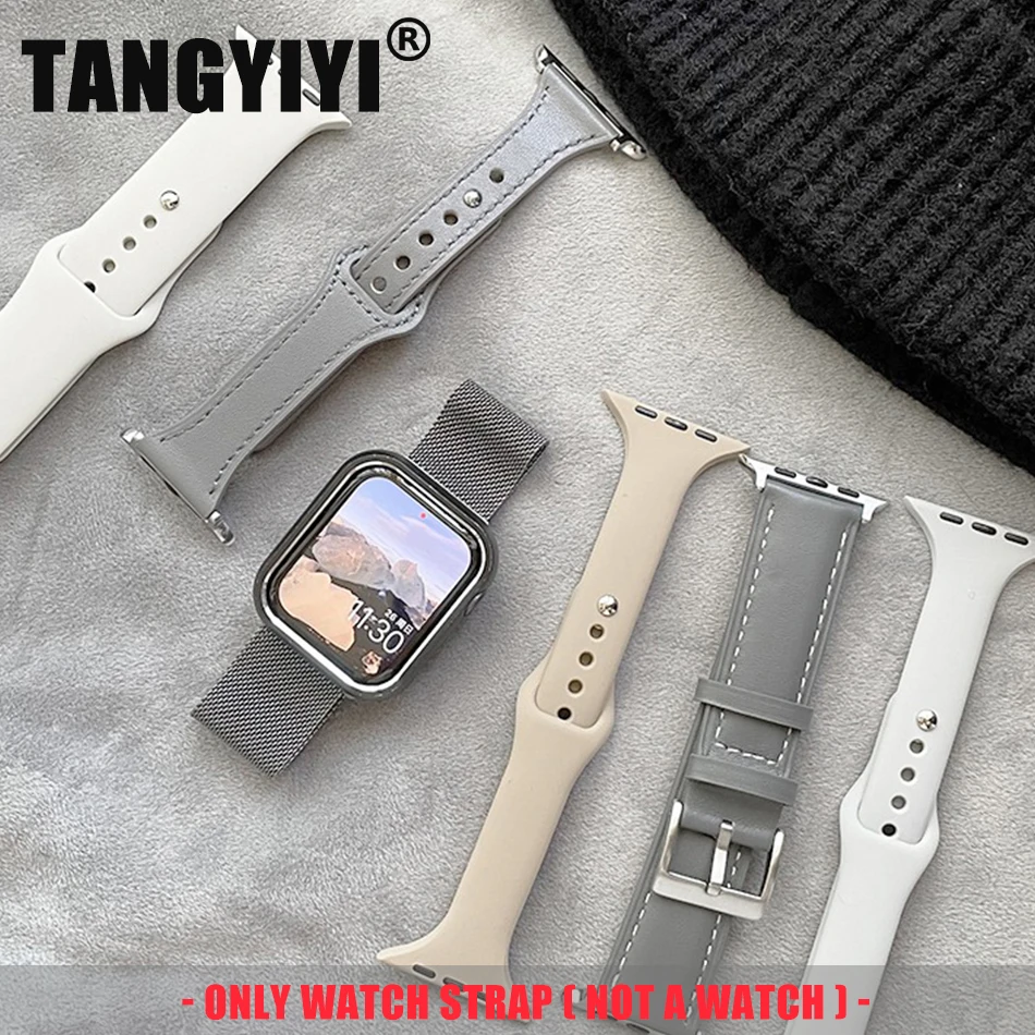 Grey Magnetic Silicon Leather Strap For Apple Watch Band S10 9 8 7 6 SE 5 4 3 38/40/41/42/44/45/46/49mm IWatch Ultra 2 Bracelet